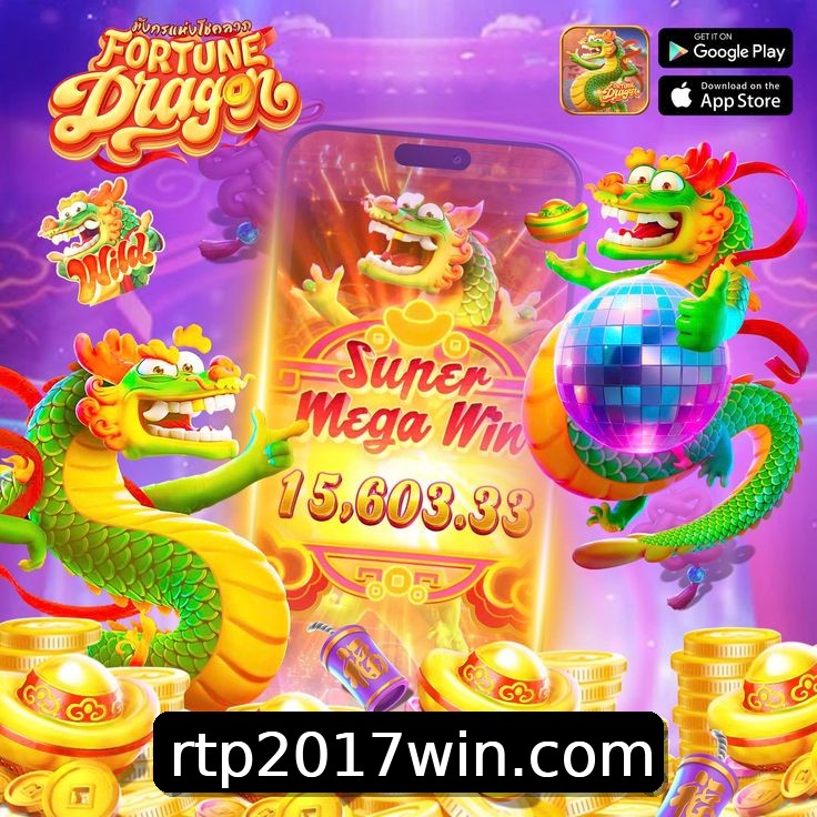 Estatísticas 2017win